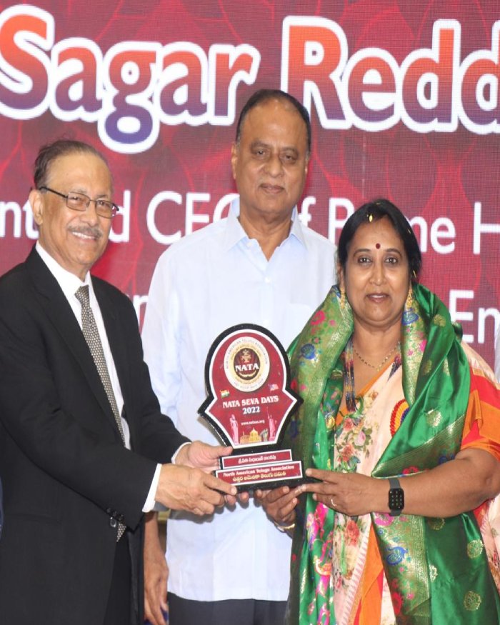 nata and vishwavaidya vibhushan_teluguvox5